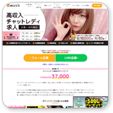 ポケットワークイメージ1